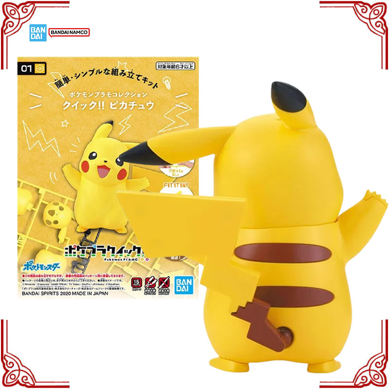 Model Kit Quick Pikachu - Stokta Orijinal Bandai Pokemon model seti