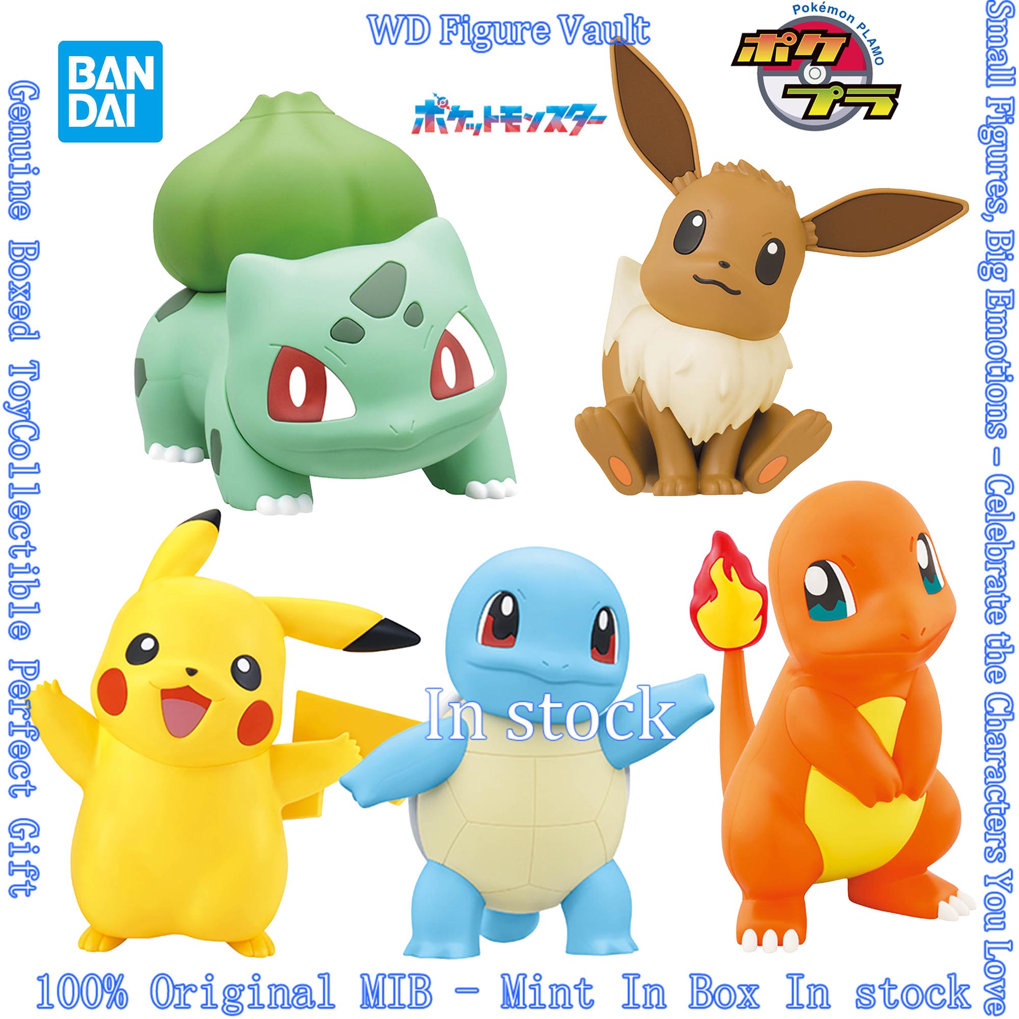 Model Kit Quick Pikachu - Bandai Pokemon Quick Lite model seti