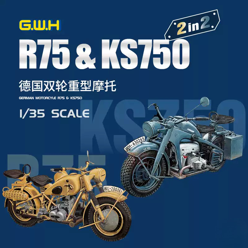 Model Kit Wall E - 1/35 Çin Seddi hobi model yapım