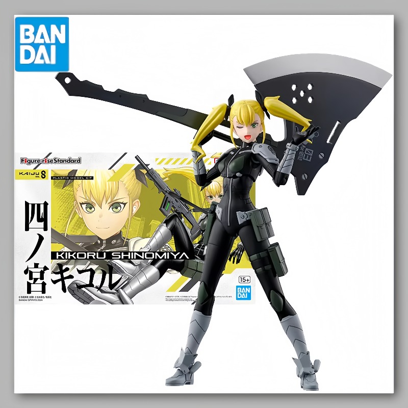Model Kit Kaiju 8 - Bandai Figürü Kaiju No. 8 Model