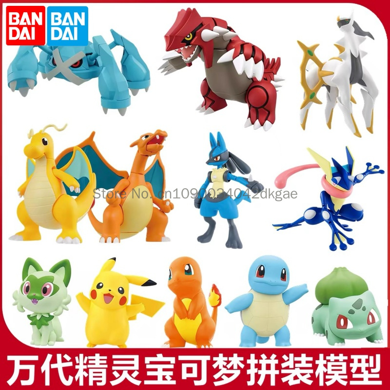 Model Kit Quick Pikachu - Orijinal Bandai Pokemon model seti Hızlı