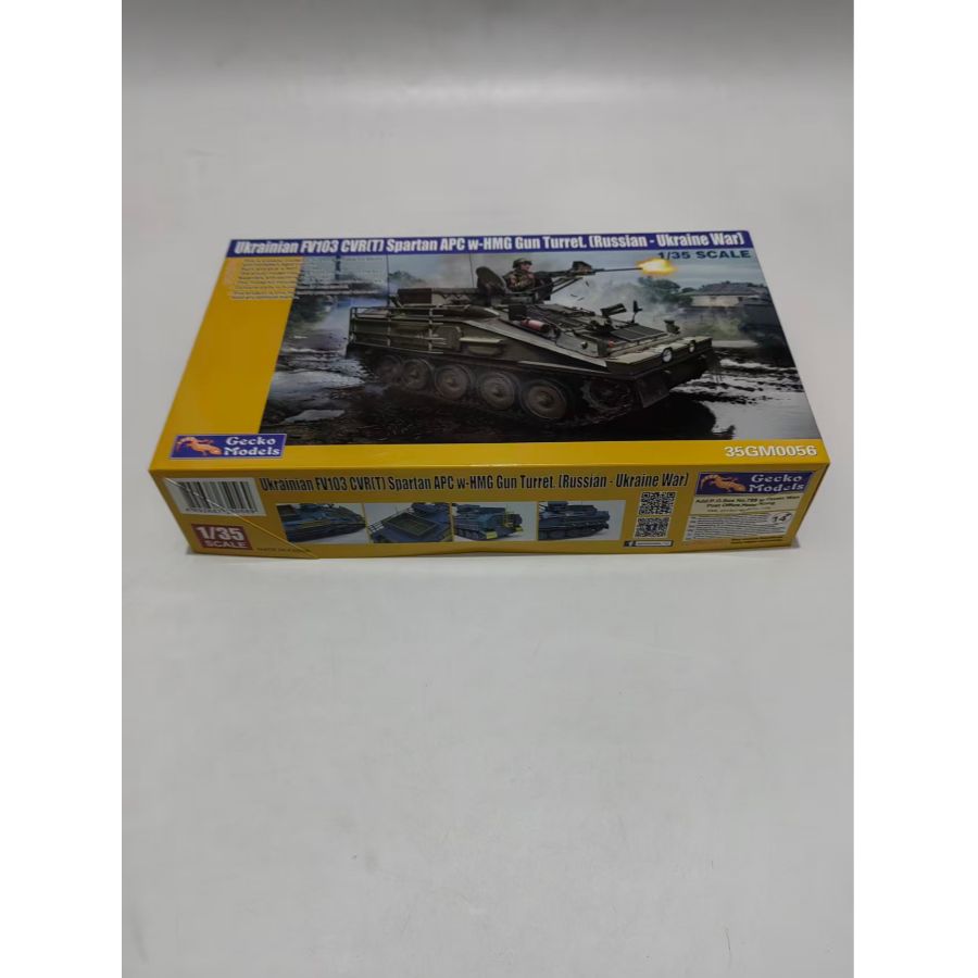 Model Kit Ukraine - 35GM0056 Gecko Modelleri 1/35 Ukrayna FV103