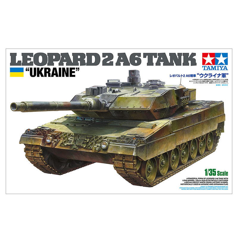 Model Kit Ukraine - Statik Montajlı Model Tamiya-25207 1/35 Ölçekli