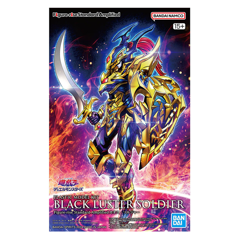 Model Kit Yugioh Ra - Orijinal BANDAI FRSA Yu-Gi-Oh model seti