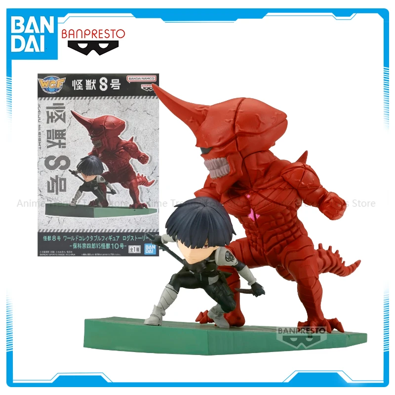 Model Kit Kaiju 8 - Stokta var orijinal Bandai Kaiju no.