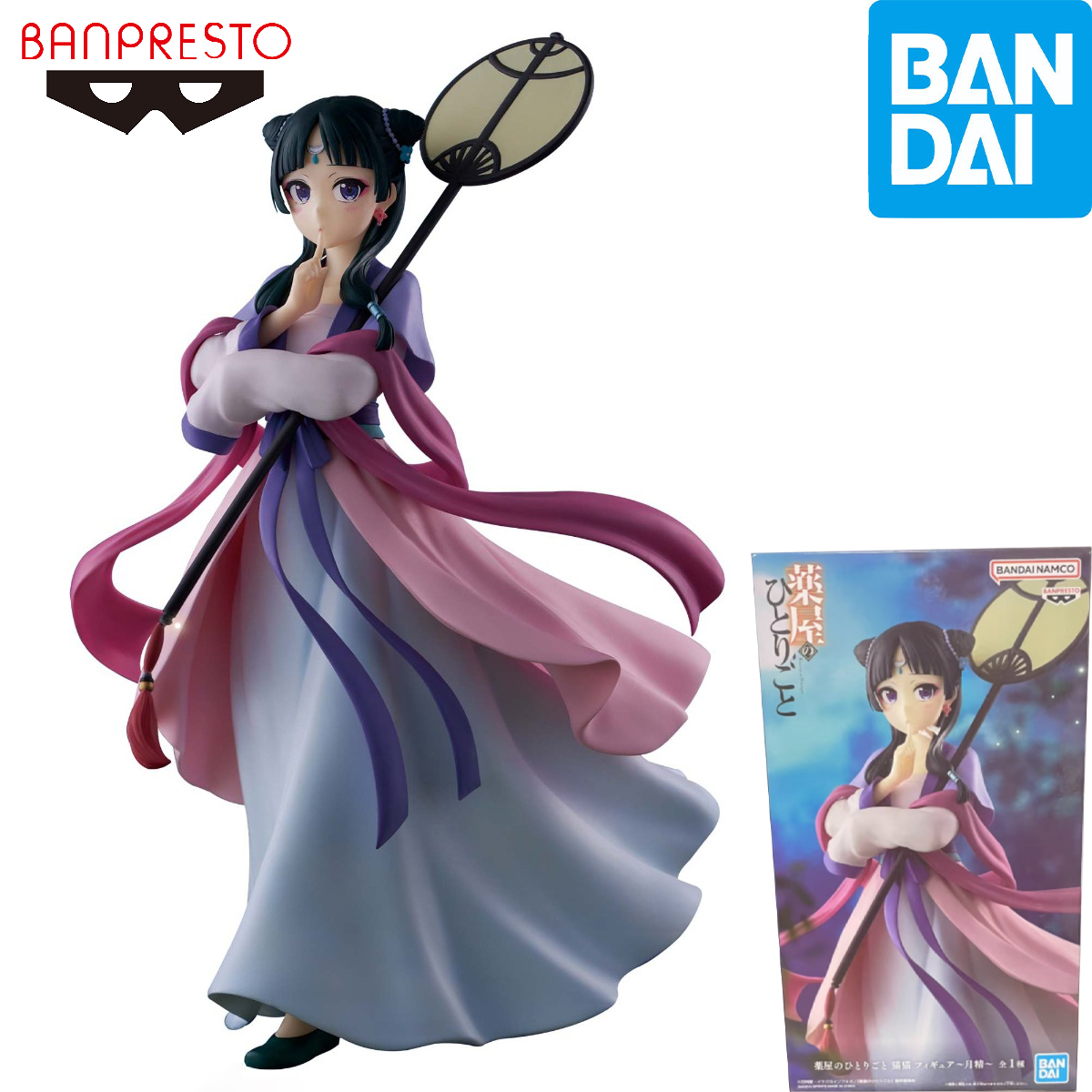 Model Kit Action Figure - Orijinal Stokta Bandai Spirits Banpresto Kusuriya