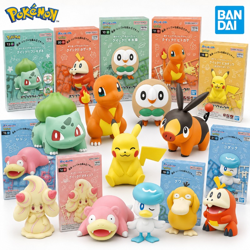 Model Kit Quick Pikachu - Bandai Pokemon Plamo Koleksiyonu Hızlı Pikachu