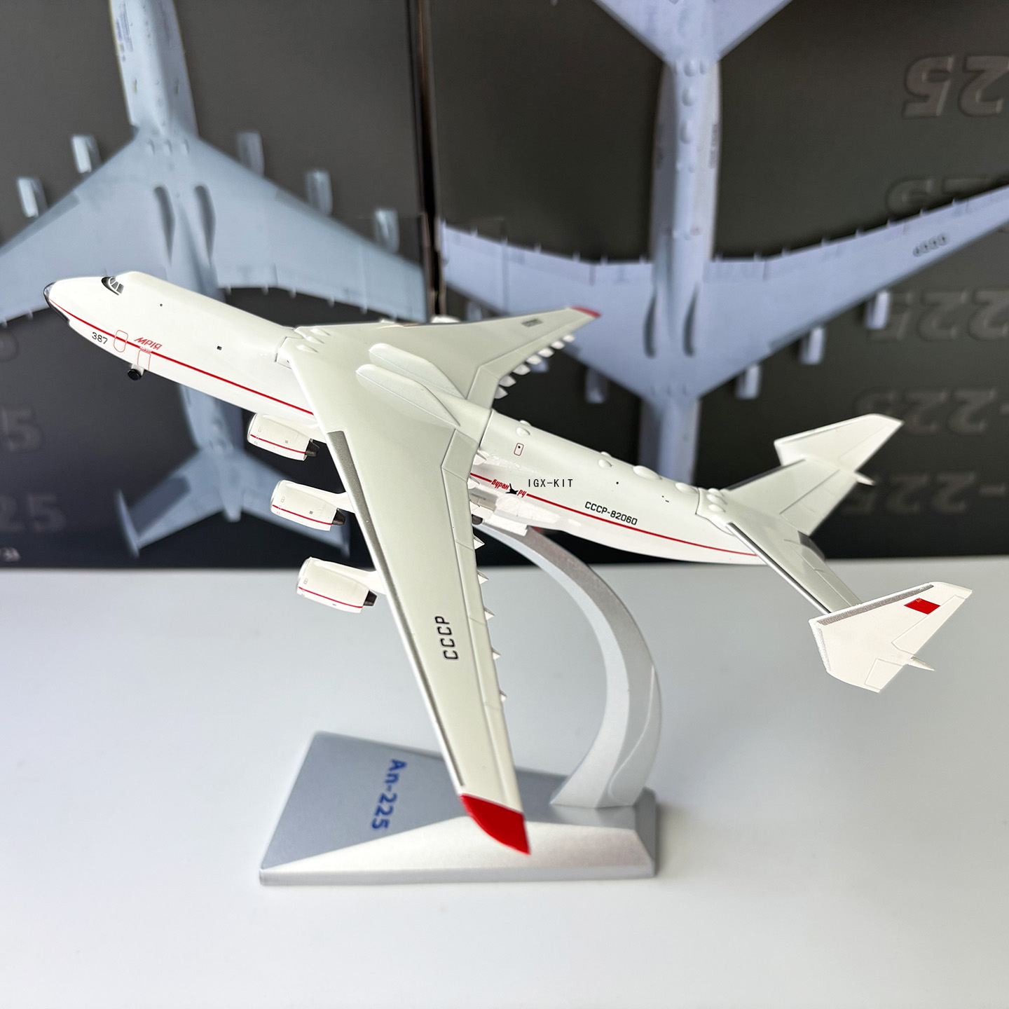 Model Kit Ukraine - 1/400 Ölçekli AN225 Ağır Taşıma Uçağı