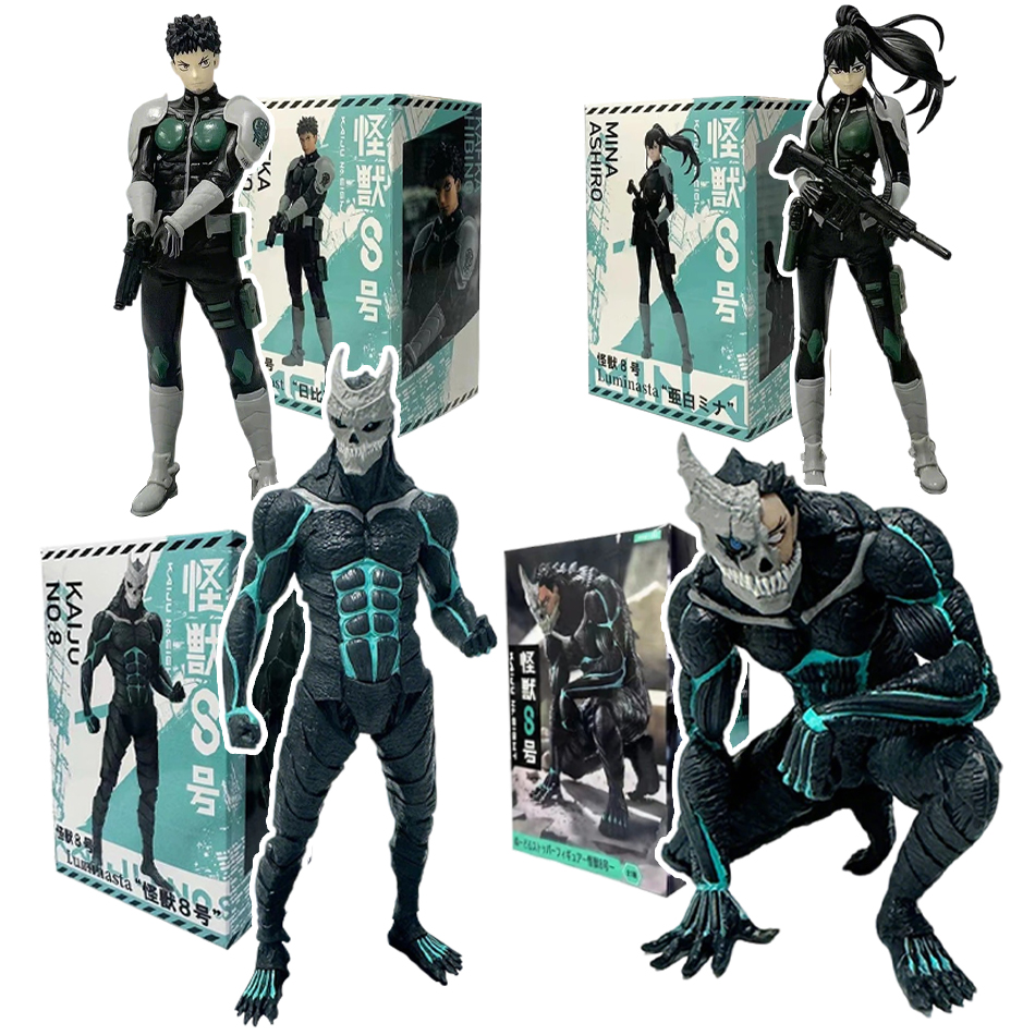 Model Kit Kaiju 8 - Kaiju No.8 21cm Figürü, Kafka Hibino