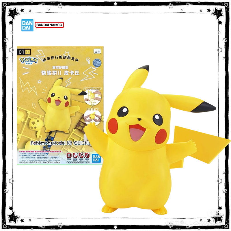 Model Kit Quick Pikachu - Stokta Bandai Pokemon model seti Hızlı