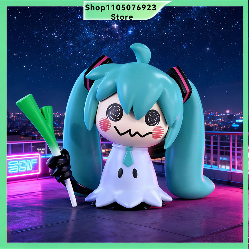 Model Kit Hatsune Miku - Vocaloid Hatsune Miku Mimikyu Cos Figürü,