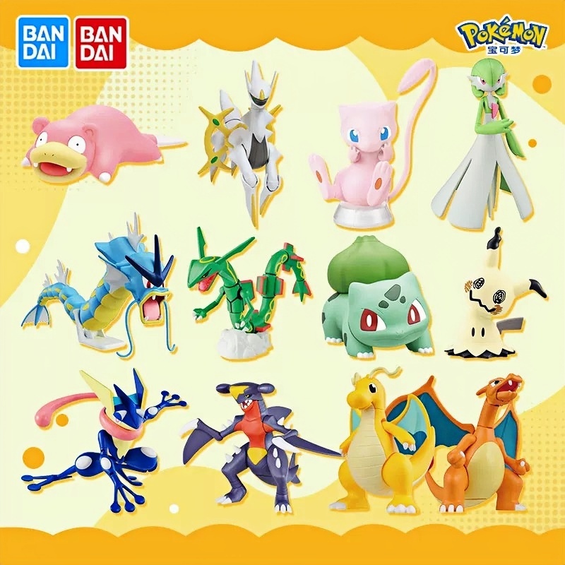 Model Kit Quick Pikachu - Orijinal Bandai Pokemon model seti Hızlı