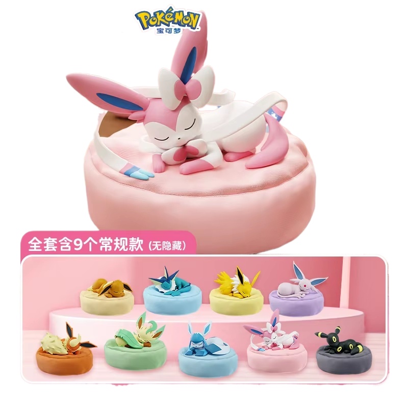Model Kit Store - 2026 Sıcak Anime Eevee Çoklu Duruşlu