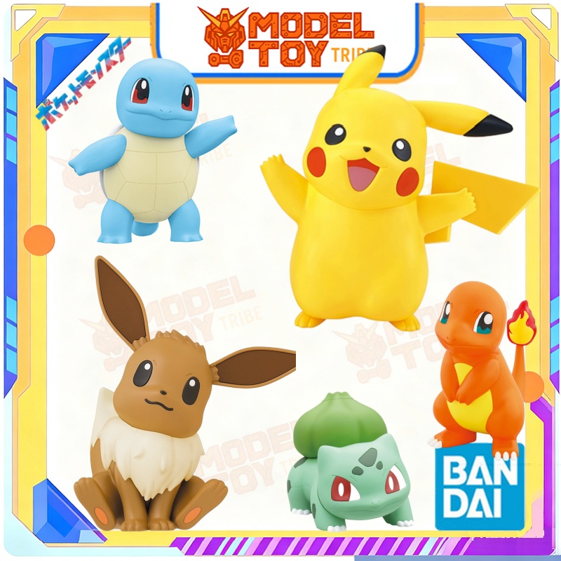 Model Kit Quick Pikachu - Stokta Mevcut Japonya Bandai Orijinal Anime