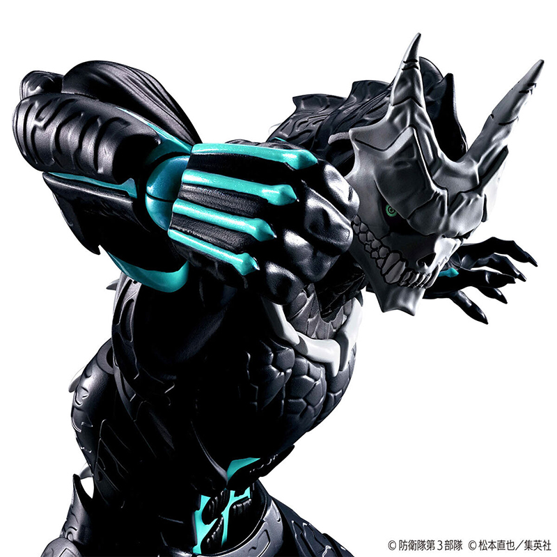 Model Kit Kaiju 8 - 100% Orijinal Bandai Figure-rise Standart Kaiju