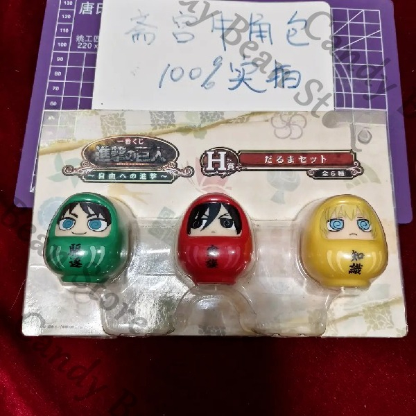 Model Kit Titanic - Orijinal Anime Attack on Titan Eren