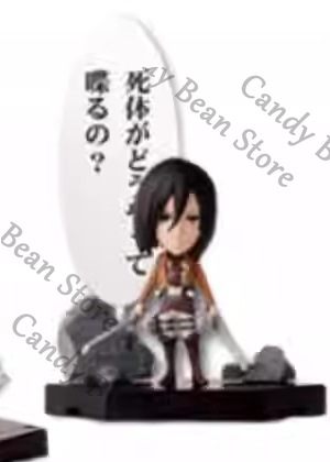Anime Attack on Titan Mikasa·A - Model Kit Titanic incelemesi ve fiyatı