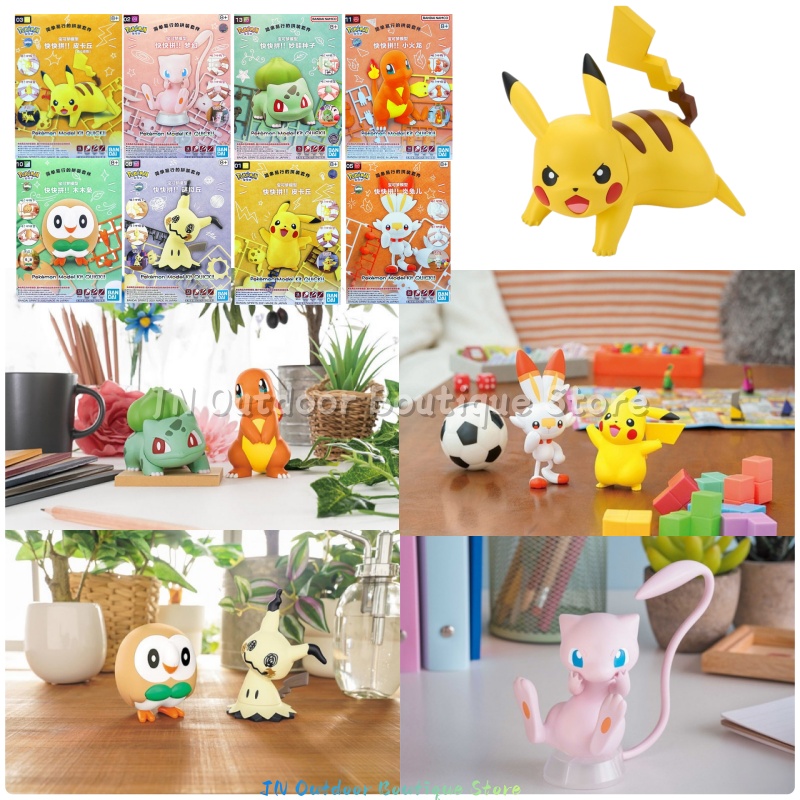 Bandai EG Hızlı Montaj Model K - Model Kit Quick Pikachu incelemesi ve fiyatı