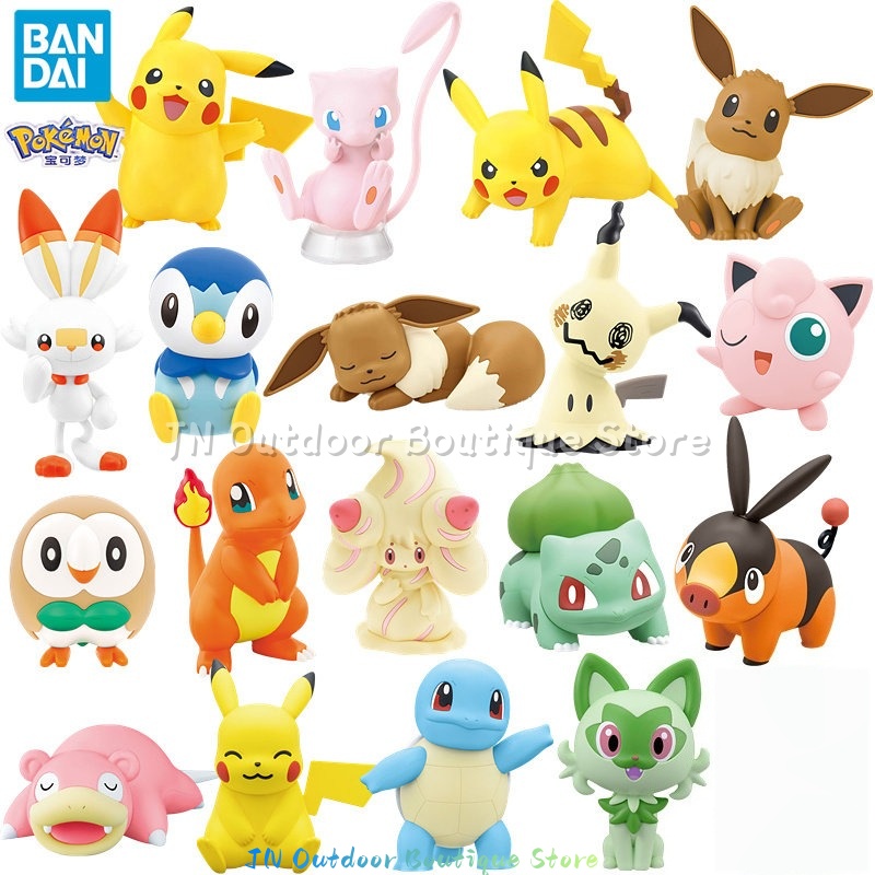 Bandai EG Hızlı Montaj Model K - Model Kit Quick Pikachu incelemesi ve fiyatı