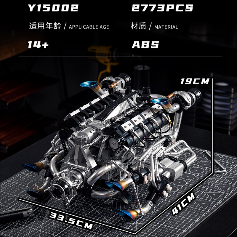 MOC Supercar V8 Motor Yapım Bl - Model Kit V8 incelemesi ve fiyatı