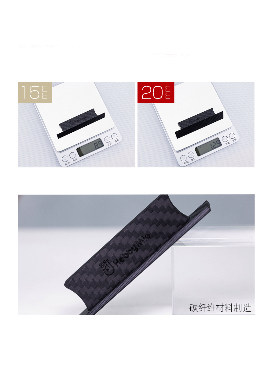 Hobi Mio Karbon Fiber Taşlama  - Model Kit Tool incelemesi ve fiyatı