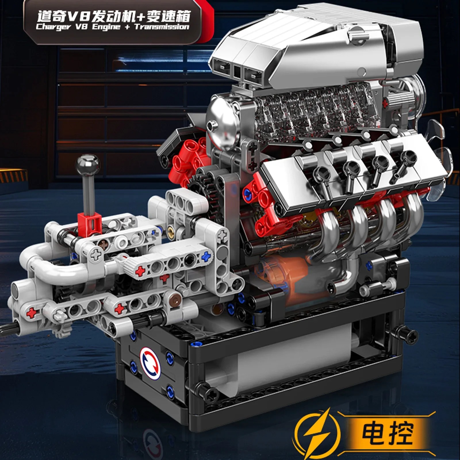 Mold King 10225 V8 Motor Model - Model Kit V8 incelemesi ve fiyatı