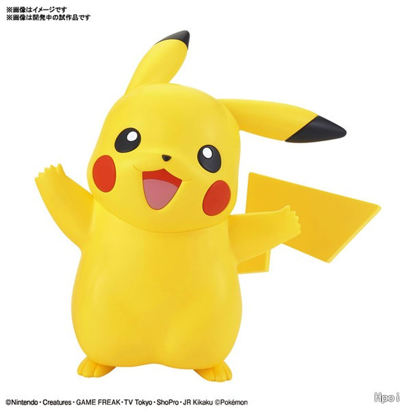 Stokta Orijinal Bandai Pokemon - Model Kit Quick Pikachu incelemesi ve fiyatı