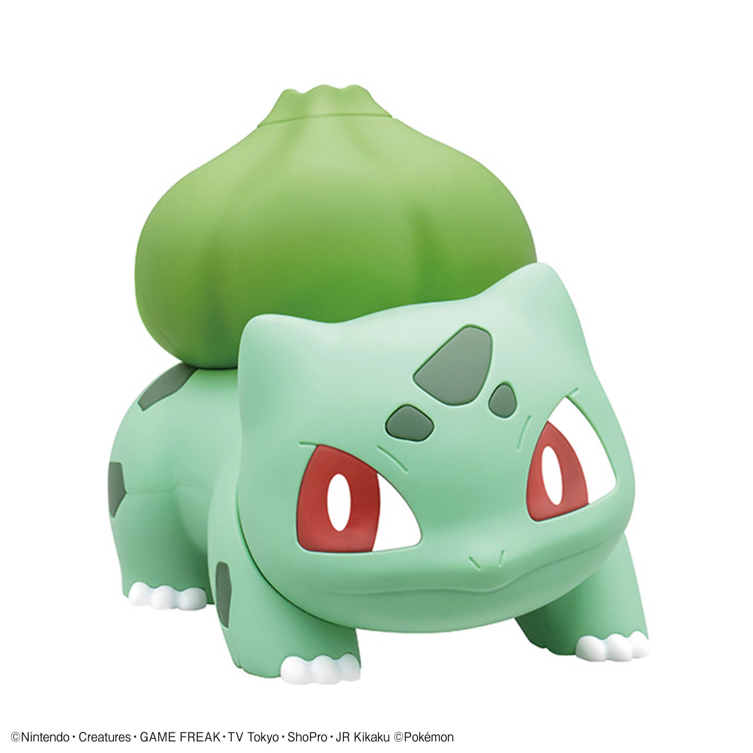 Bandai Pokemon Quick Lite mode - Model Kit Quick Pikachu incelemesi ve fiyatı