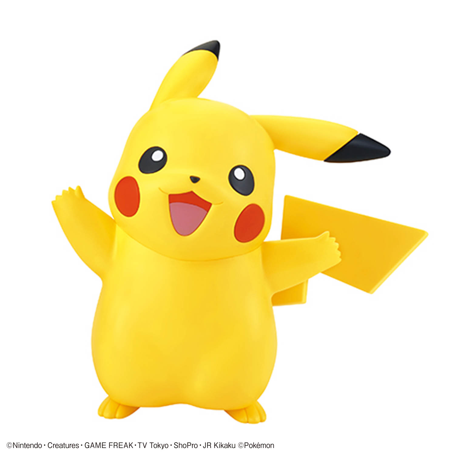 Bandai Pokemon Quick Lite mode - Model Kit Quick Pikachu incelemesi ve fiyatı
