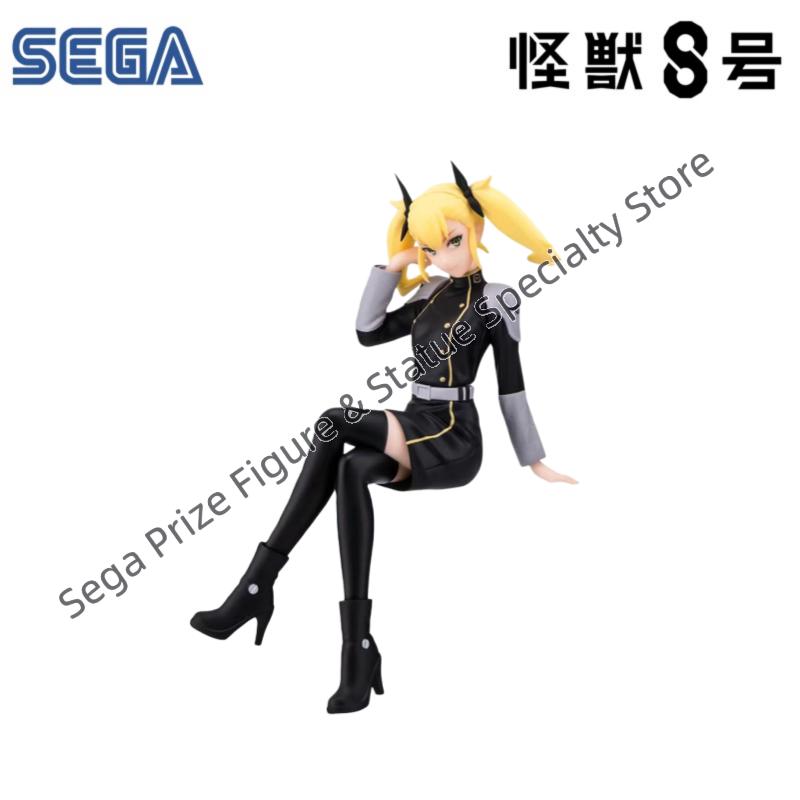 Sega Stokta Orijinal Kutu Gara - Model Kit Kaiju 8 incelemesi ve fiyatı