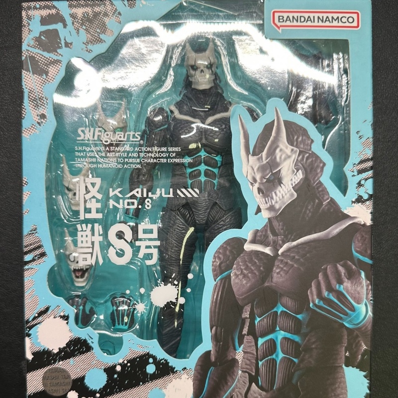 Stokta Bandai S.H.Figuarts Shf - Model Kit Kaiju 8 incelemesi ve fiyatı
