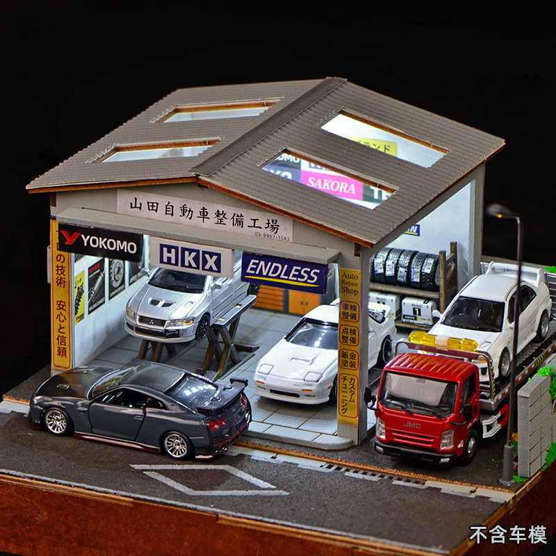 1:64 Ölçekli DIY Oto Tamir Atö - Model Kit Store incelemesi ve fiyatı