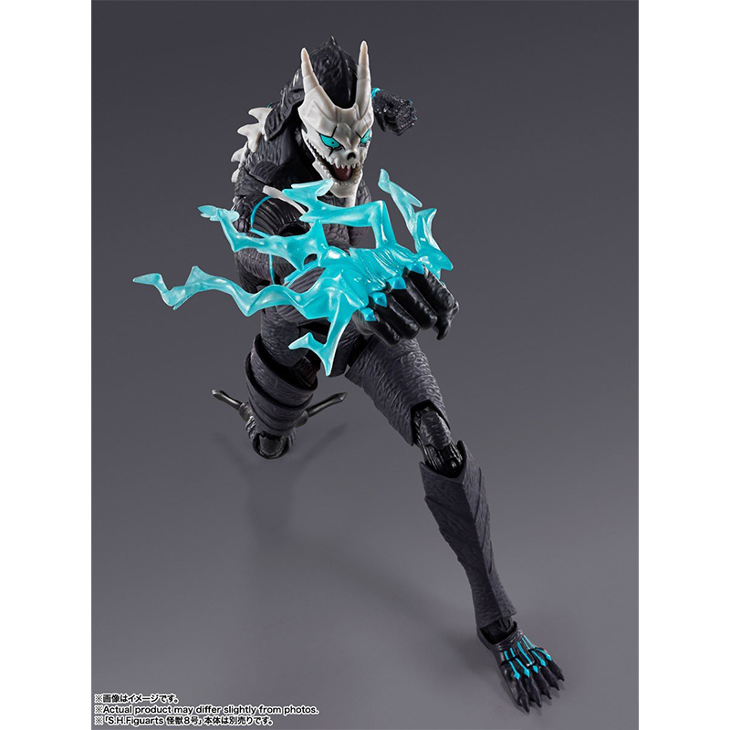 Stokta KAIJU NO.8 KAFKA HIBINO - Model Kit Kaiju 8 incelemesi ve fiyatı