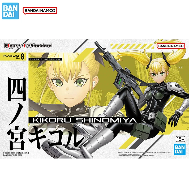 Bandai Figürü Kaiju No. 8 Mode - Model Kit Kaiju 8 incelemesi ve fiyatı