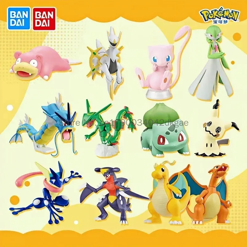 Orijinal Bandai Pokemon model  - Model Kit Quick Pikachu incelemesi ve fiyatı