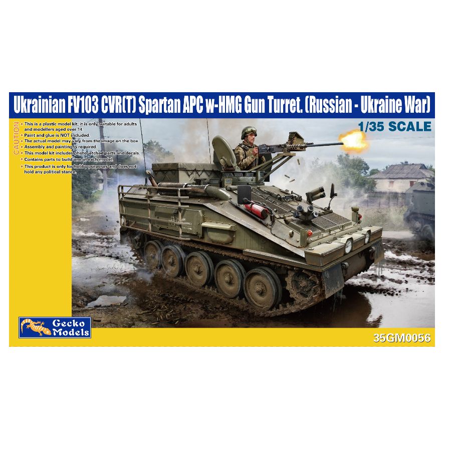 35GM0056 Gecko Modelleri 1/35  - Model Kit Ukraine incelemesi ve fiyatı