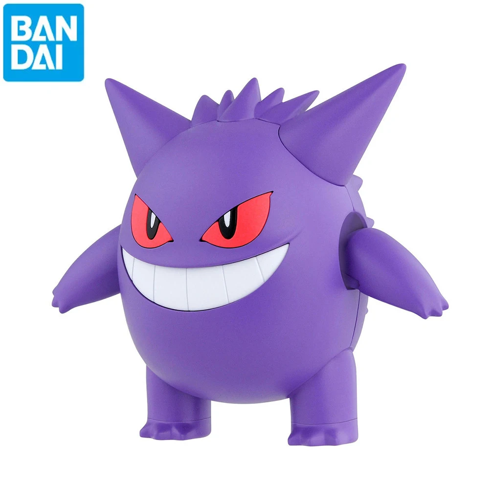 Orijinal Bandai Pokemon rakaml - Model Kit Action Figure incelemesi ve fiyatı