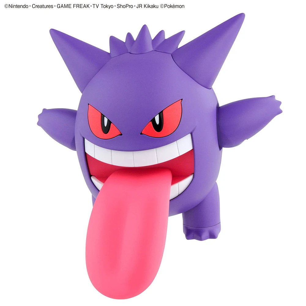 Orijinal Bandai Pokemon rakaml - Model Kit Action Figure incelemesi ve fiyatı