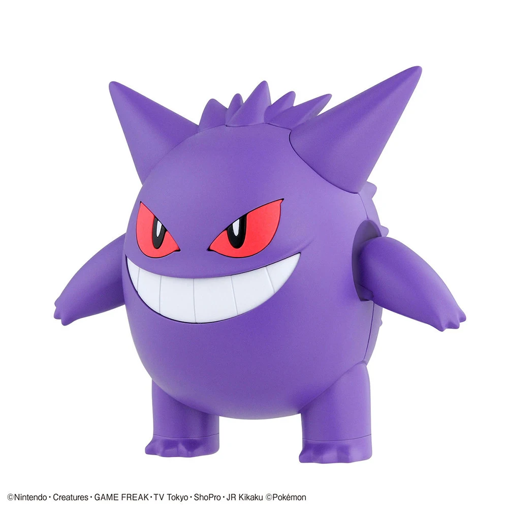 Orijinal Bandai Pokemon rakaml - Model Kit Action Figure incelemesi ve fiyatı