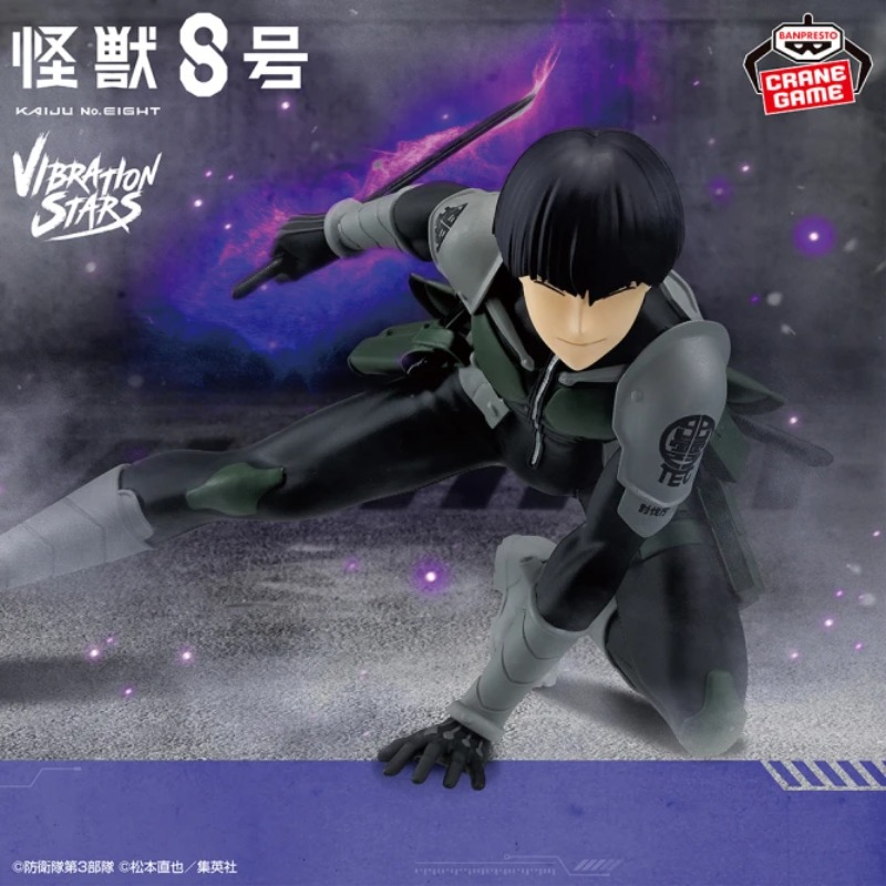 Stokta Mevcut Orijinal Model B - Model Kit Kaiju 8 incelemesi ve fiyatı