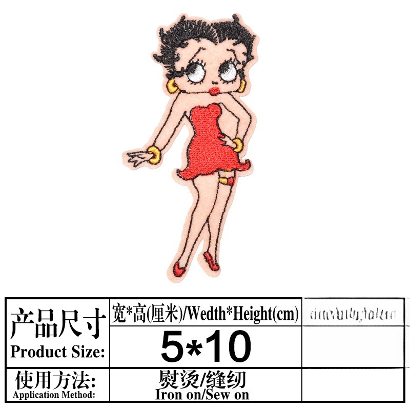 Betty Boop Yama Yüksek Renk De - Model Kit Anime incelemesi ve fiyatı