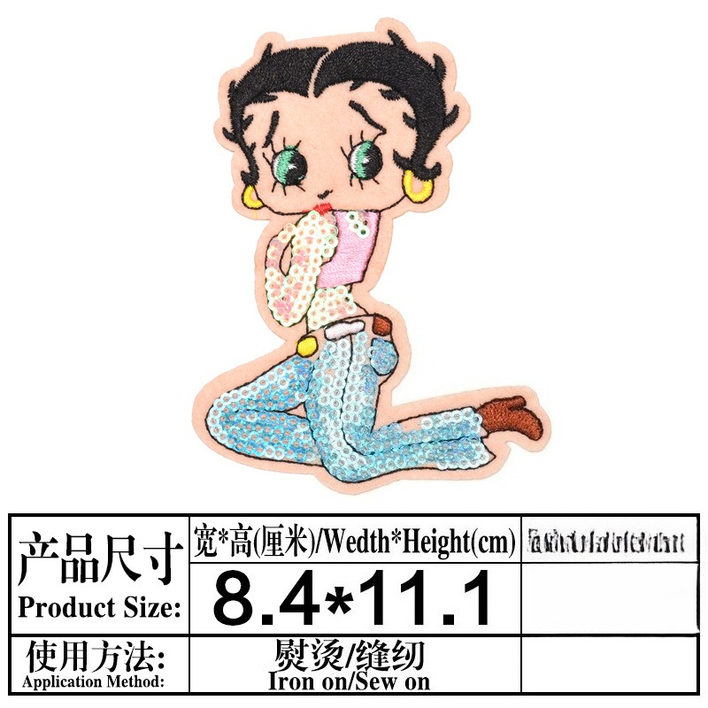 Betty Boop Yama Yüksek Renk De - Model Kit Anime incelemesi ve fiyatı