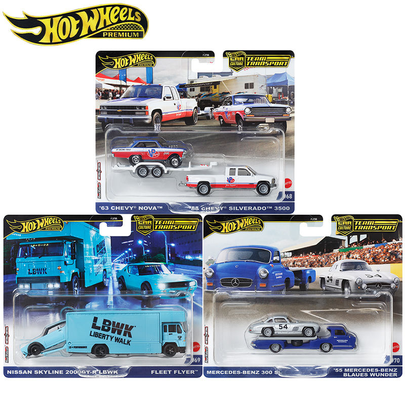 Orijinal Hot Wheels 1/64 Alaşı - Hot Wheels Car Mainline incelemesi ve fiyatı