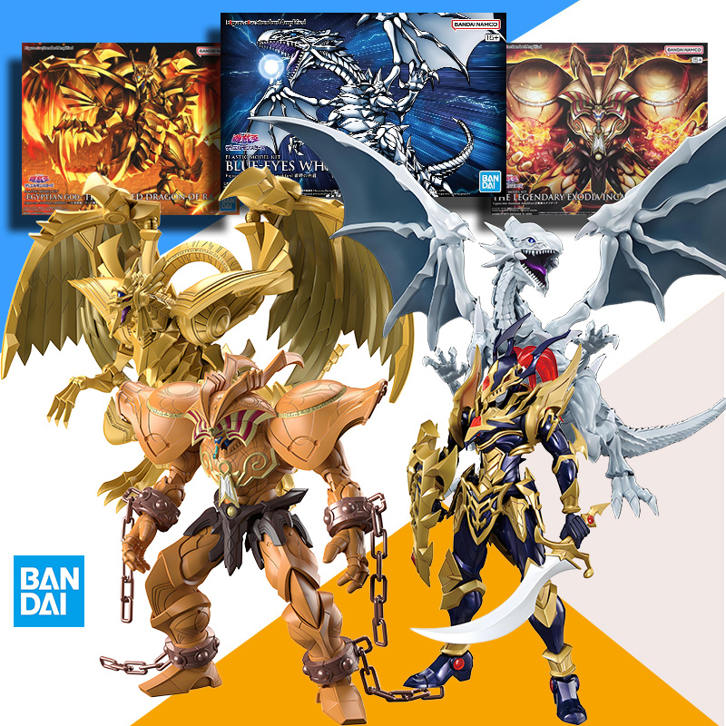 Orijinal BANDAI FRSA Yu-Gi-Oh  - Model Kit Yugioh Ra incelemesi ve fiyatı