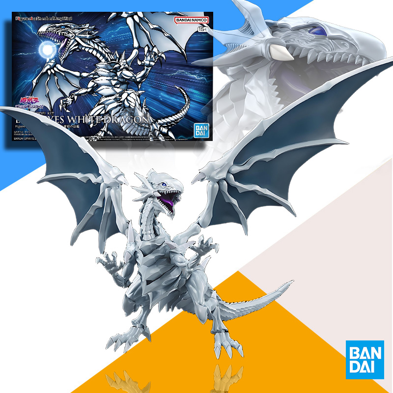 Orijinal BANDAI FRSA Yu-Gi-Oh  - Model Kit Yugioh Ra incelemesi ve fiyatı