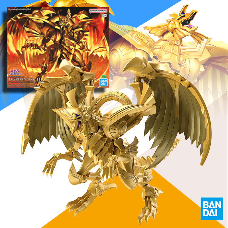 Orijinal BANDAI FRSA Yu-Gi-Oh  - Model Kit Yugioh Ra incelemesi ve fiyatı