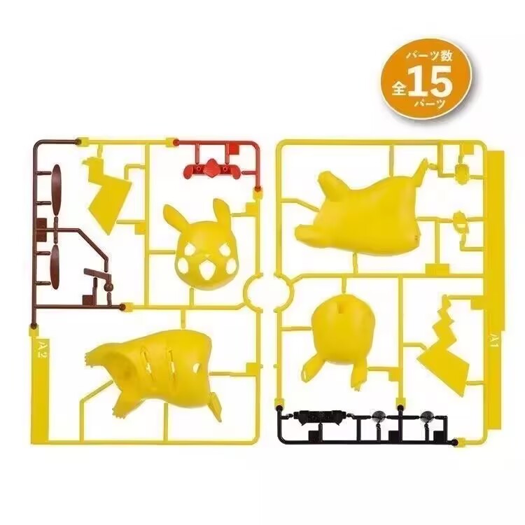 Orijinal Bandai Figürleri Kiti - Model Kit Quick Pikachu incelemesi ve fiyatı