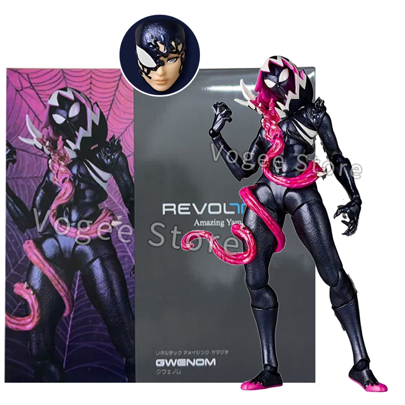 Yeni Kaiyodo Venom Gwen Aksiyo - Model Kit Harley Quinn incelemesi ve fiyatı