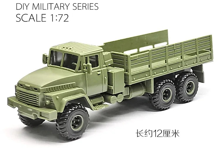 4D 1/72 Ukrayna KRAZ-260B Taşı - Model Kit Ukraine incelemesi ve fiyatı