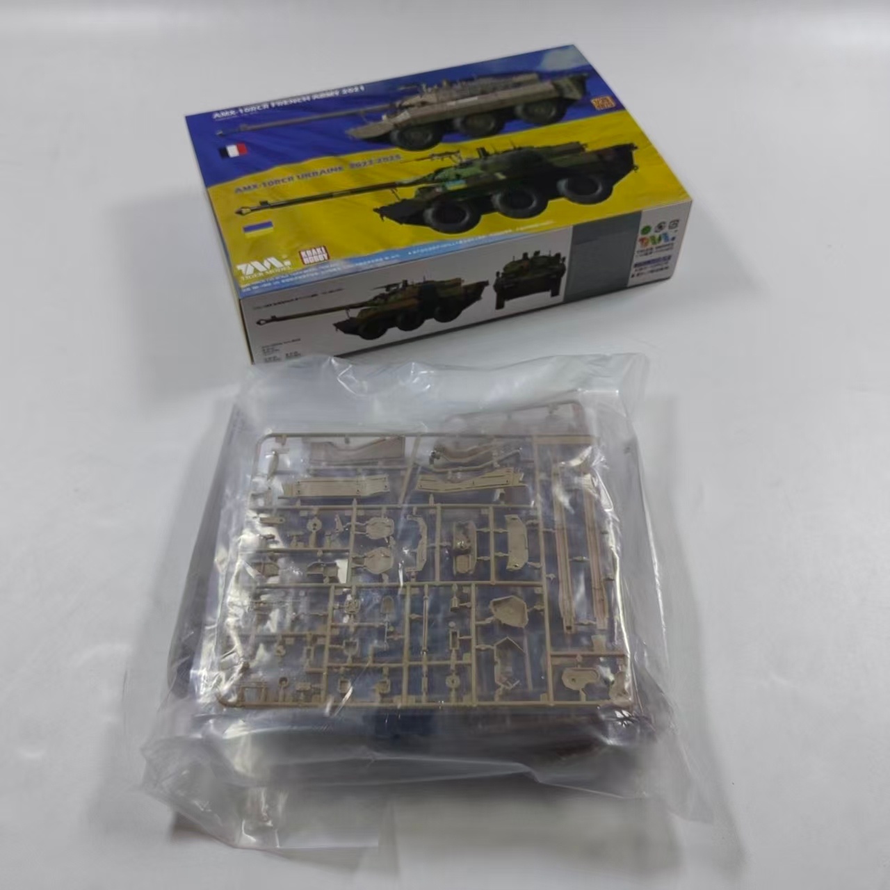1/35 AMX-10RC Fransız Ordusu 2 - Model Kit Ukraine incelemesi ve fiyatı